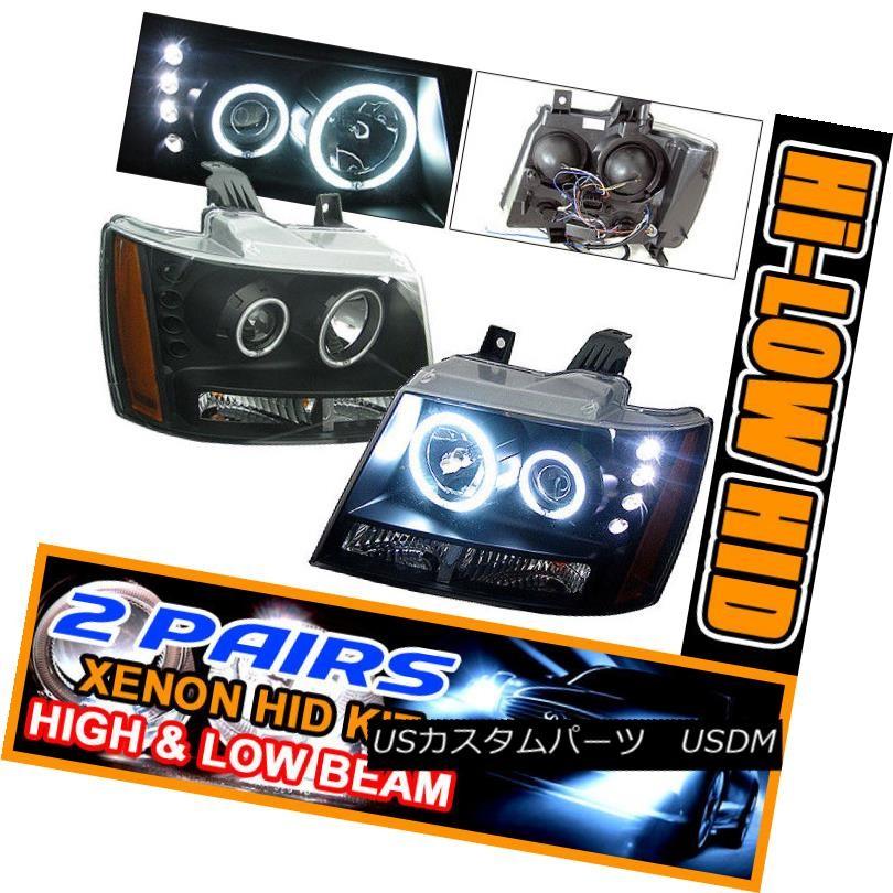 ヘッドライト HID 07 +郊外のタホハロープロジェクターヘッドライト2セットに適合 Fits 2 Sets HID 07 + Suburban T
