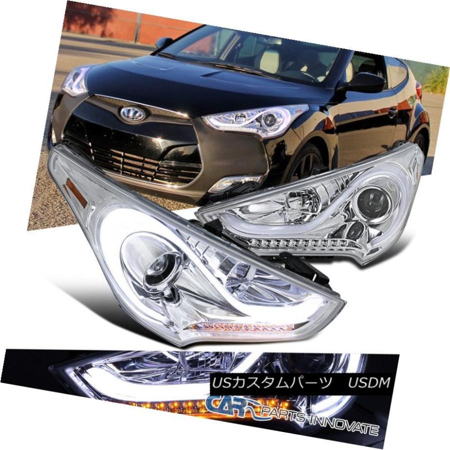 ヘッドライト Hyundai Veloster Chrome LED DRLシーケンシャルシグナルプロジェクターヘッドライト用12-15 12-15