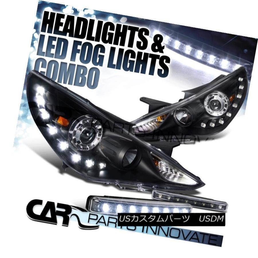 ヘッドライト フィット11-14ソナタブラックプロジェクターヘッドライト+ SMD LED DRL + 8 LEDバンパーフォグランプ Fit 11-