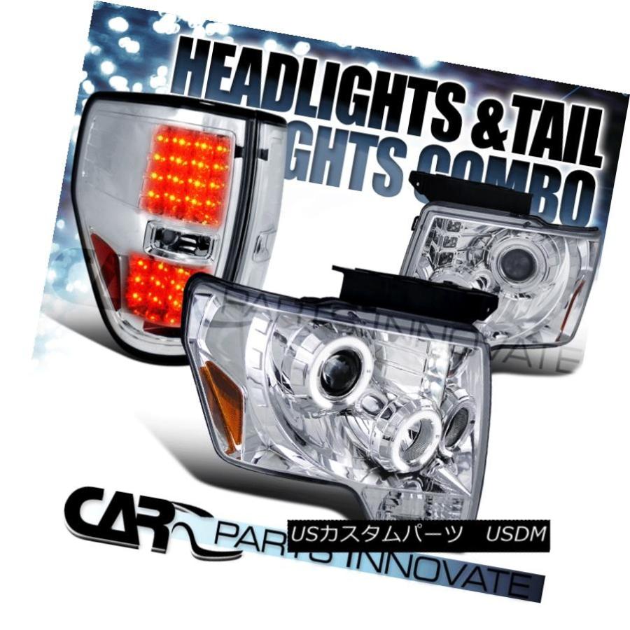 ヘッドライト 09-14 Ford F150 Chrome Halo DRLプロジェクターヘッドライト+ Cle   ar L