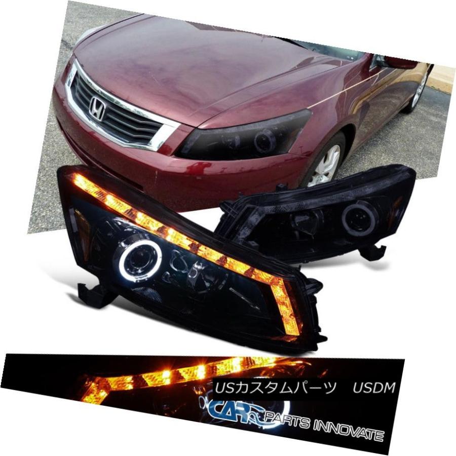 前照灯 08-12ホンダアコードセダン4Dr LEDシグナルプロジェクターヘッドライト用グロス黒いこと Glossy Black For 08- 自動車-その他ライト-ライト、レンズ