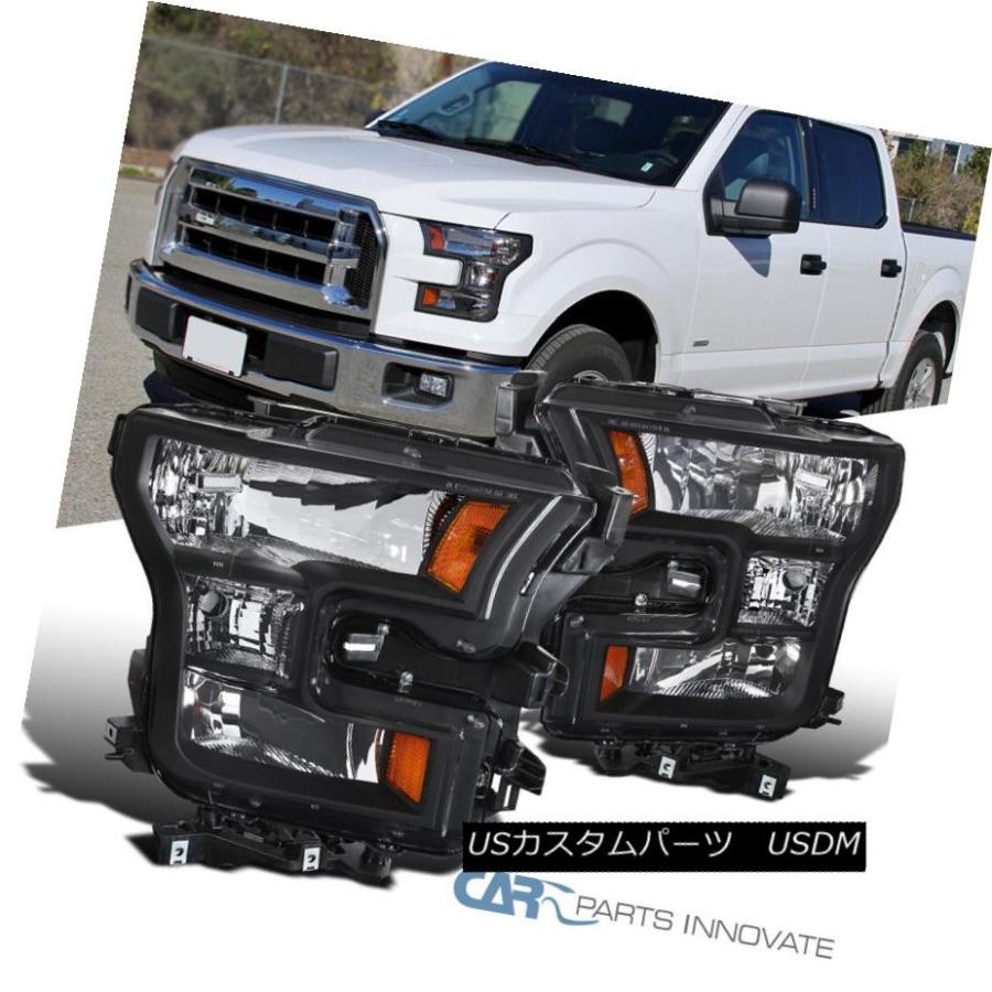 ヘッドライト 15-17 Ford F150 F-150ピックアップブラックヘッドライトヘッドランプ交換用左右 15-17 Ford F150 F-1