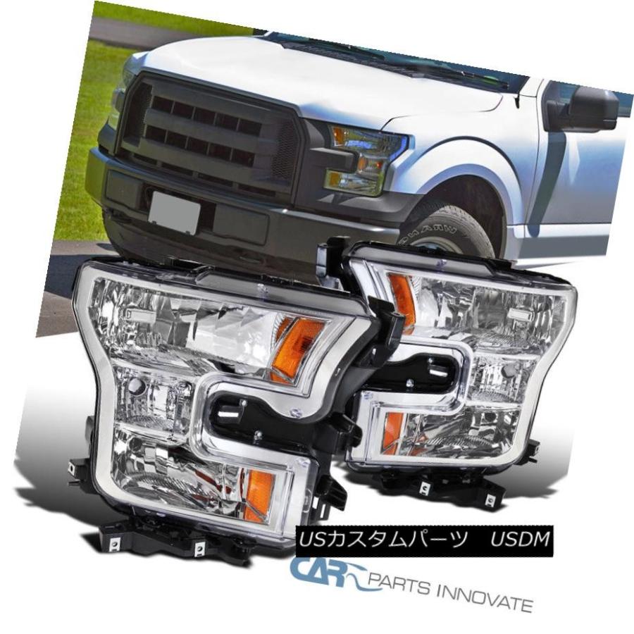 ヘッドライト 15-17 Ford F150ピックアップクリアヘッドライトヘッドライトライトランプ左+右 15-17 Ford F150 Pickup