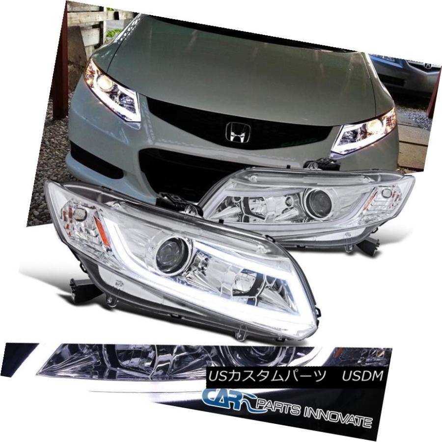 ヘッドライト 12-15ホンダシビック2 / 4Drクーペセダン用クリアプロジェクターヘッドライト+ LED DRLバー For 12-15 Hond