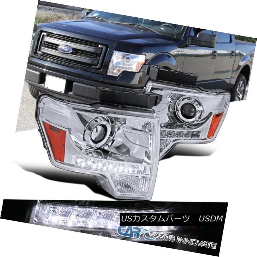 前照灯 09-14 Ford F150 F-150取りあつめる読みやすいLED DRLプロジェクターヘッドライトヘッドランプペア 09-14 For その他ライト-自動車