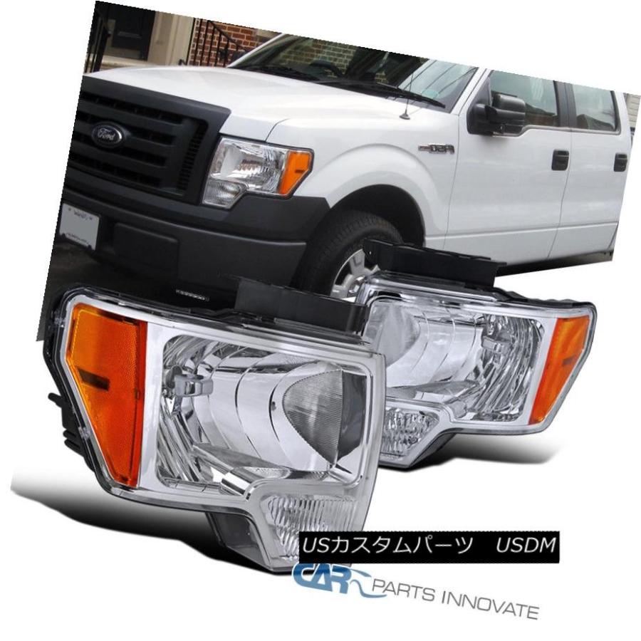 ヘッドライト 09-14 Ford F150 F-150ピックアップユーロクロームクリアヘッドライトヘッド駆動ランプ 09-14 Ford F150