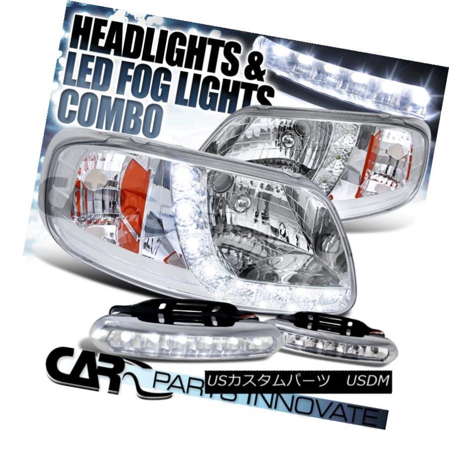 ヘッドライト 97-03 F150 97-02遠征クロムSMD LEDヘッドライト+ LEDフォグバンパーDRL 97-03 F150 97-02 E