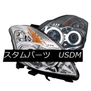 ヘッドライト ANZO 121396日産アルティマ用クロームハロゲンプロジェクターヘッドライト（2個セット） ANZO 121396 Chrome H