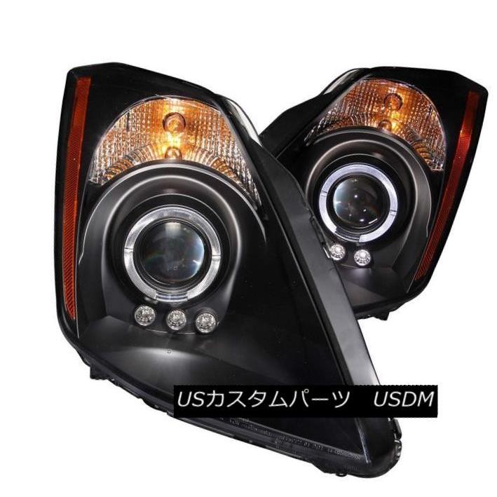 前照灯 ANZO 121444 03-07 Nissan 350Z用ブラックハロープロジェクターヘッドライト2個仕掛ける ANZO 121444 その他ライト-自動車