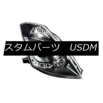 前照灯 IPCW CWS-1120B2黒いことハウジング用映写機前照灯（06-08日産350Z用） IPCW CWS-1120B2 その他ライト-ライト、レンズ-自動車
