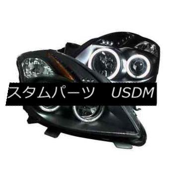 ヘッドライト ANZO 121395日産アルティマ2DR用CCFLハロープロジェクターヘッドライト2個セット ANZO 121395 Set of 2