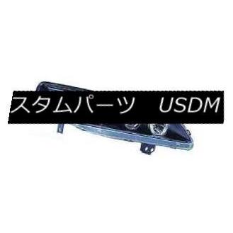 ヘッドライト IPCW CWS-712B2ペアのブラックハウジングプロジェクターヘッドライト（アコード用） IPCW CWS-712B2 Pair o