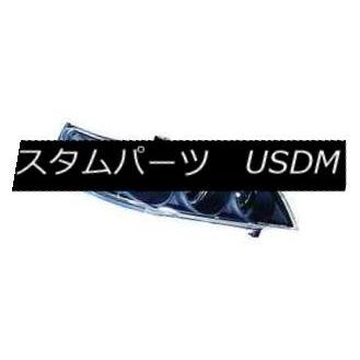 ヘッドライト IPCW CWS-710B2ペアのブラックハウジングプロジェクターヘッドライト（アコード用） IPCW CWS-710B2 Pair o