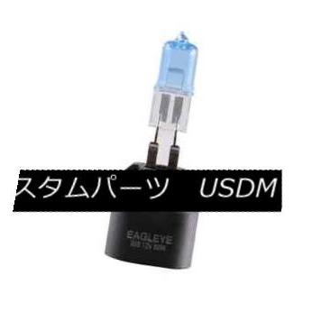 ヘッドライト ANZO 809063 2個の12V / 27Wスーパーホワイト885ハロゲンヘッドライト交換用電球のセット ANZO 809063 S