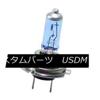 ヘッドライト ANZO 800017シングル12V / 55WスーパーホワイトH7ハロゲンヘッドライト交換用バルブ ANZO 800017 Singl