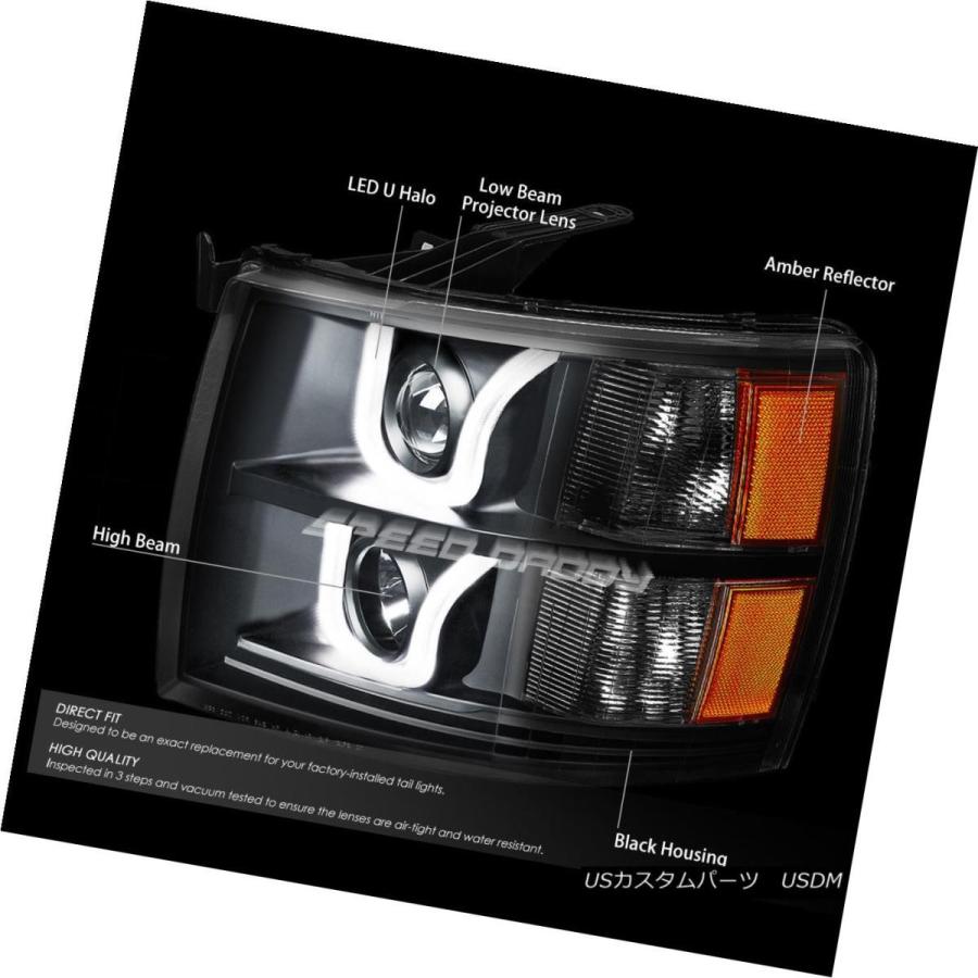 ヘッドライト U-HALO BLACK PROJECTORアンダーサイドヘッドライト+ 6000   07-13 SILVERの画像