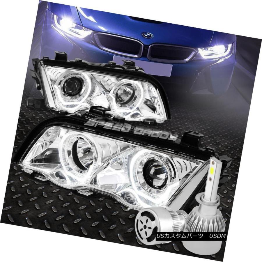 ヘッドライト CHROME PROJECTOR HEADLIGHT + CORN  ERランプ+ホワイトLED H1 HID W / FAN