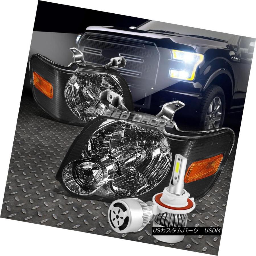 ヘッドライト SMOKEDヘッドライト+アンバー  Rコーナー+ホワイトLED H13 HIDファン/ 06-10 FORD