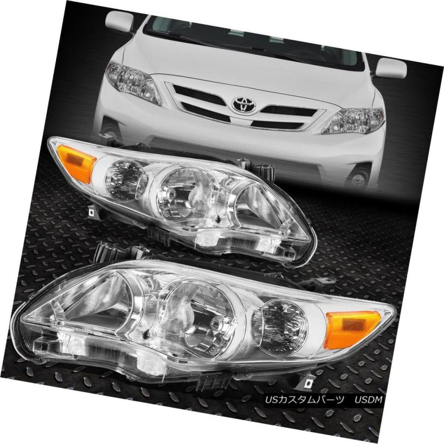 ヘッドライト 2011-2013 TOYOTA COROLLAペアクローム住宅アンバーコーナーヘッドライト/ランプセット FOR 2011-2013