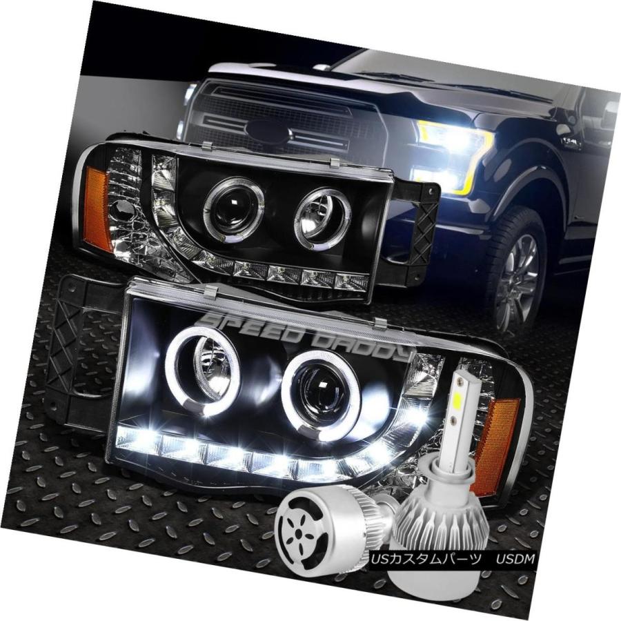 ヘッドライト ブラックアンバーハロープロジェクター+ヘッド ライト+ホワイトLED H1 HID W / FAN for 02