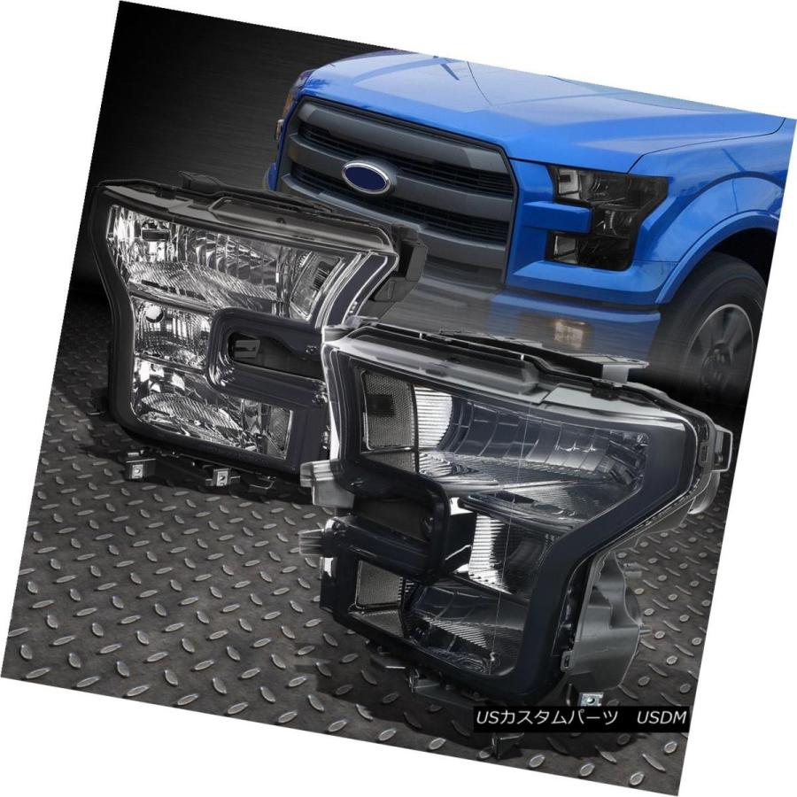 ヘッドライト 2015-2017 FORD F150ピックアップのペアは、住宅のクリアなコーナーのヘッドライト/ランプを吹き飛ばした FOR 2015