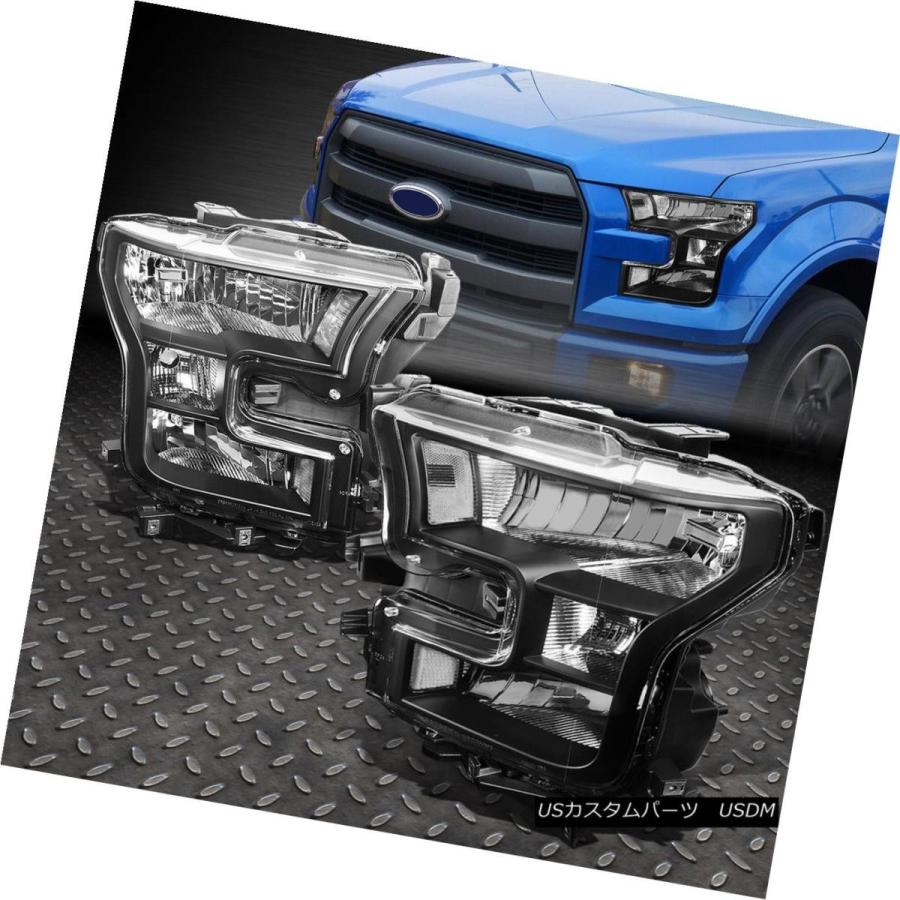 ヘッドライト 2015-2017 FORD F150ピックアップ・ペア・ブラック・ハウジング・クリア・コーナーヘッドライト/ランプ FOR 2015-