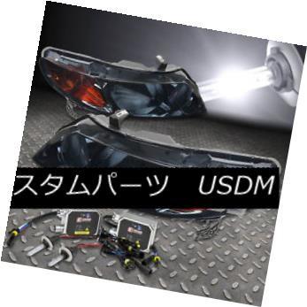 ヘッドライト ホンダ・セブン・ヘッドライト・ランプ+ 9006 BULB 6000K HID +バラスト FOR 06-11 HONDA CIVIC