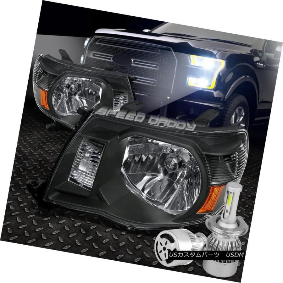 ヘッドライト BLACK HOUSINGアンバーリフレクターヘッドライト+ WHIT  E LED H4 HID W / FAN for 0