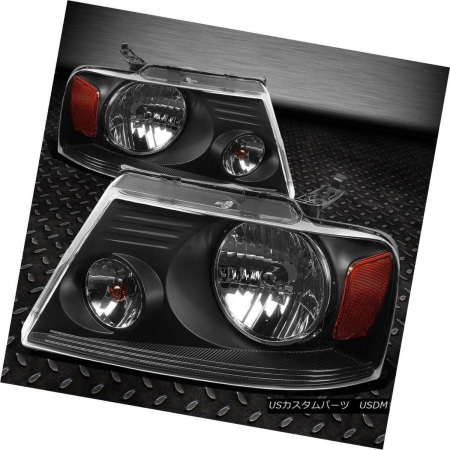ヘッドライト 04-08 F150 MARK LT BLACKヘッドライトアンバーリフレクター+ H13 6000K HID +スリムバラスト 04-の画像