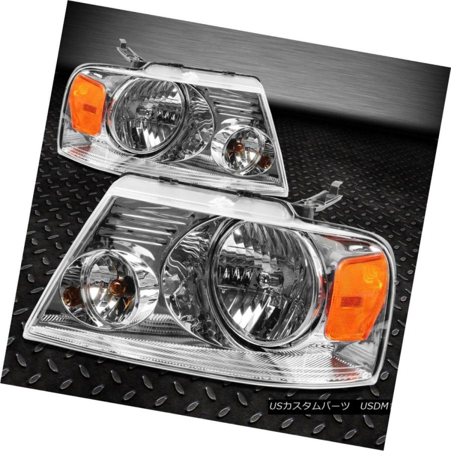 ヘッドライト 04-08 F150 06-08 MARK LT CHROME /アンバーヘッドライト+ H13 6000K HID +スリムバラストの画像