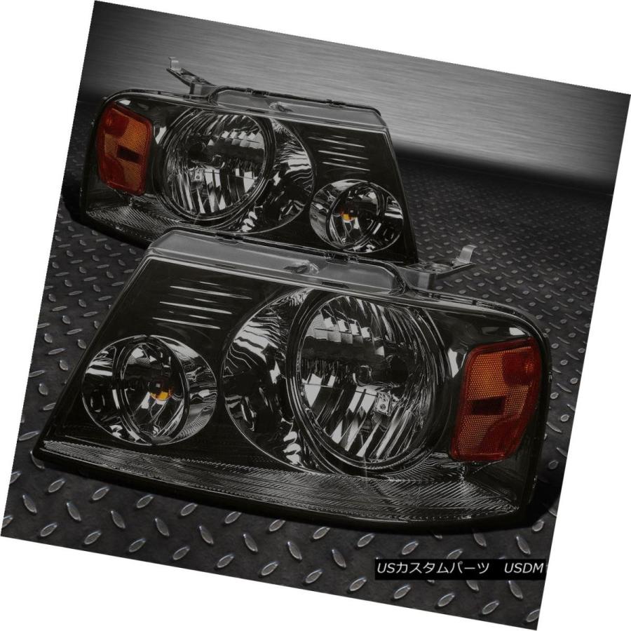 ヘッドライト 04-08 F150 06-08 MARK LT SMOKED /アンバーヘッドライト+ H13 6000K HID +スリムバラストの画像