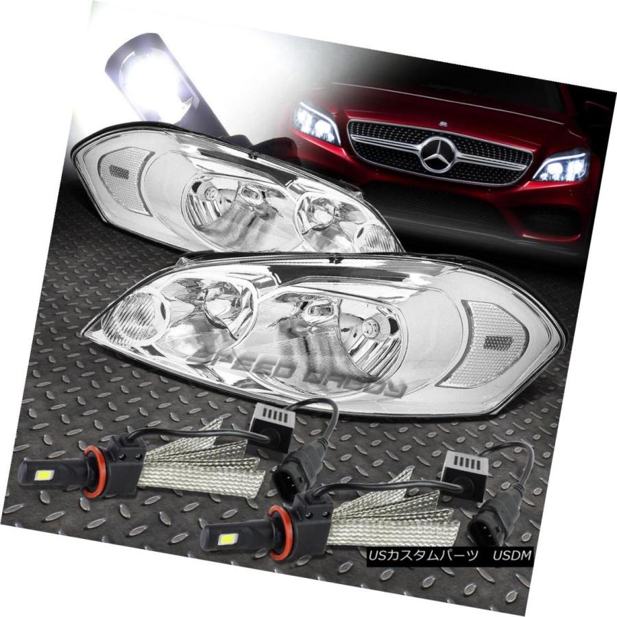 ヘッドライト CHROME HOUSING + CORNER HEADLIGHT + 6000   KホワイトLEDシステム（
