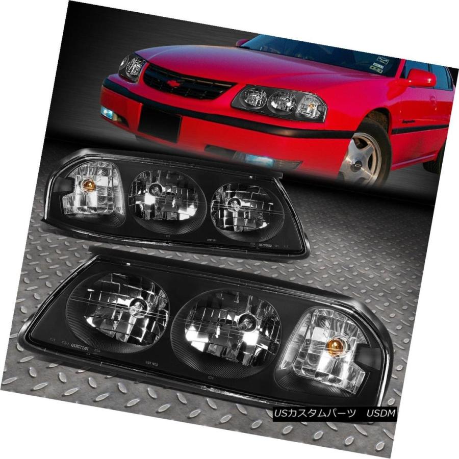 ヘッドライト BLACK HOUSING HEADLIGHT + CLEA   Rコーナー+ホワイトLED 9006 HIDの画像