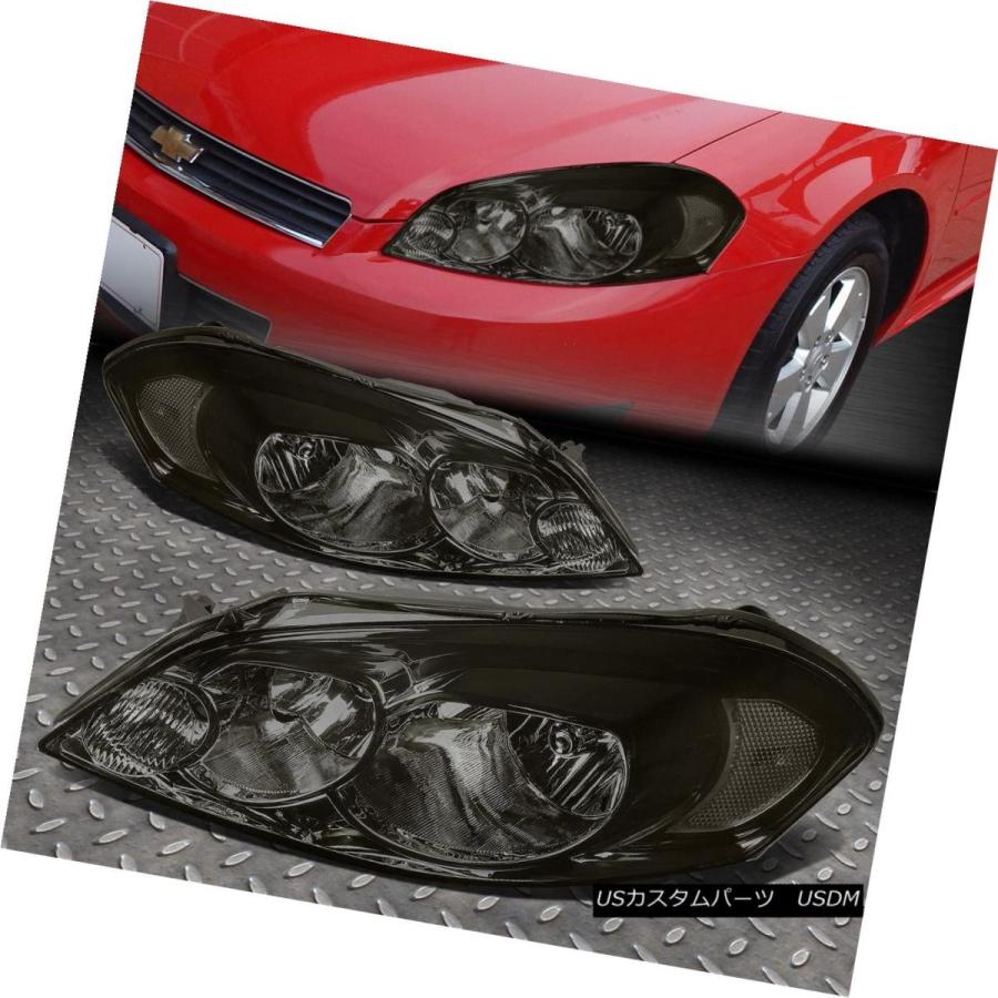 ヘッドライト SMOKED HOUSING + CORNER HEADLIGHT + 6000  KホワイトLEDシステム（06-16の画像