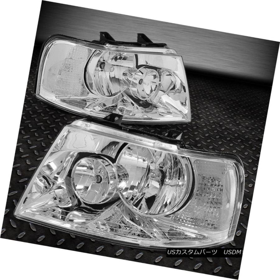 ヘッドライト CHROME HOUSING HEADLIGHT + CLEA   Rコーナーランプ+ 6000KスリムHIDの画像