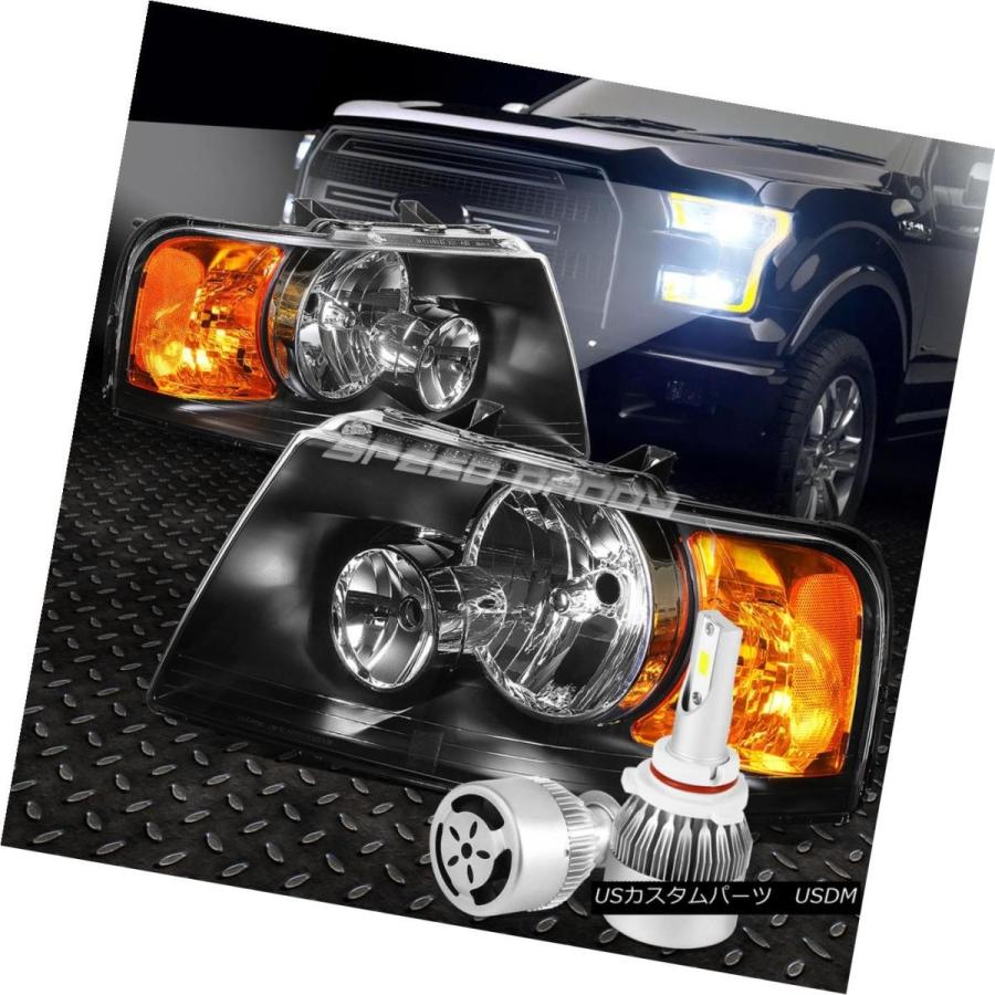 ヘッドライト BLACK HOUSING HEADLIGHT + AMBE   Rコーナー+ホワイトLED 9006 HID