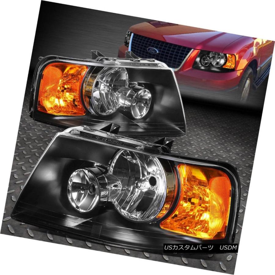ヘッドライト BLACK HOUSING HEADLIGHT + AMBE   Rコーナー+ホワイトLED 9006 HIDの画像