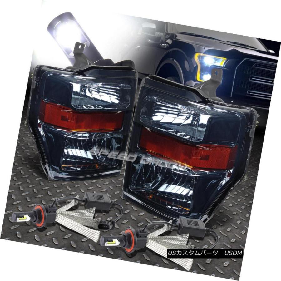 ヘッドライト SMOKED HOUSING HEADLIGHTアンバーコーナー+ 08-10スーパーライト用6000K白色LEDシステム SMOKED