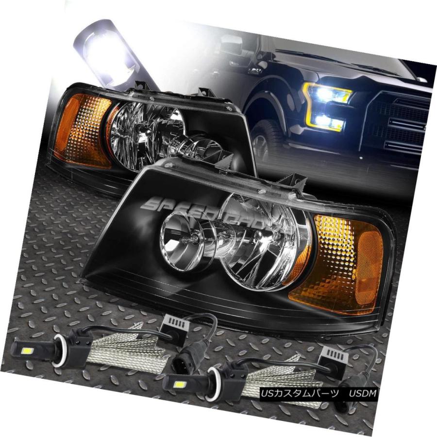ヘッドライト ブラックハウジングヘッドライト+アンバー  03-06 FORD U222用Rコーナー+ 6000K白色LEDシ