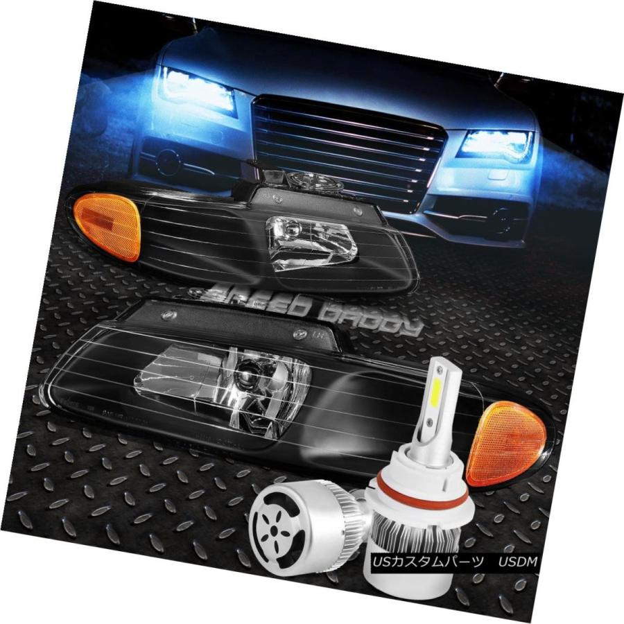 ヘッドライト BLACK HOUSING HEADLIGHT + AMBE   Rコーナー+ホワイトLED 9007 HID