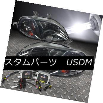 ヘッドライト FITS 99-00 CIVIC EJ / EM / EK SMOKED /アンバーライト+ H4 BULBS 6000K HID KI