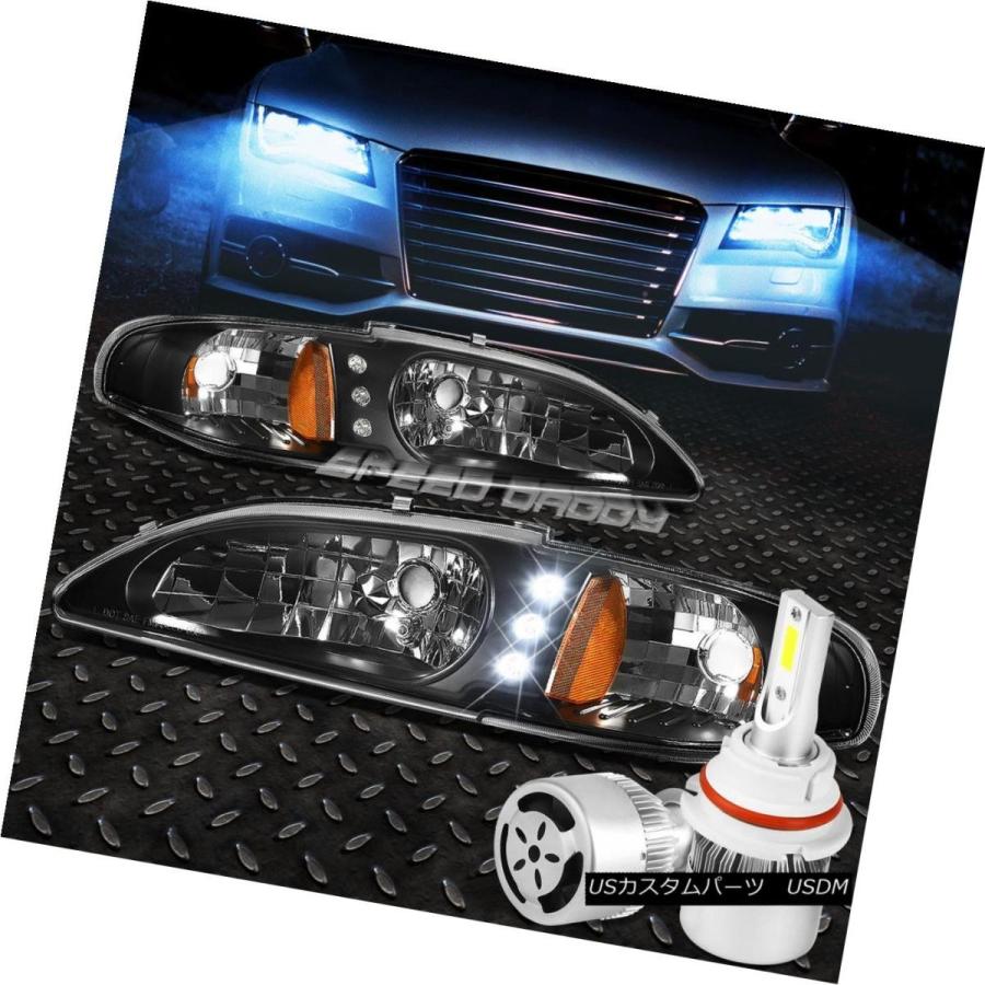 ヘッドライト BLACK HOUSING LEDヘッドライト+コーン  ER + WHITE LED 9007 HID W /