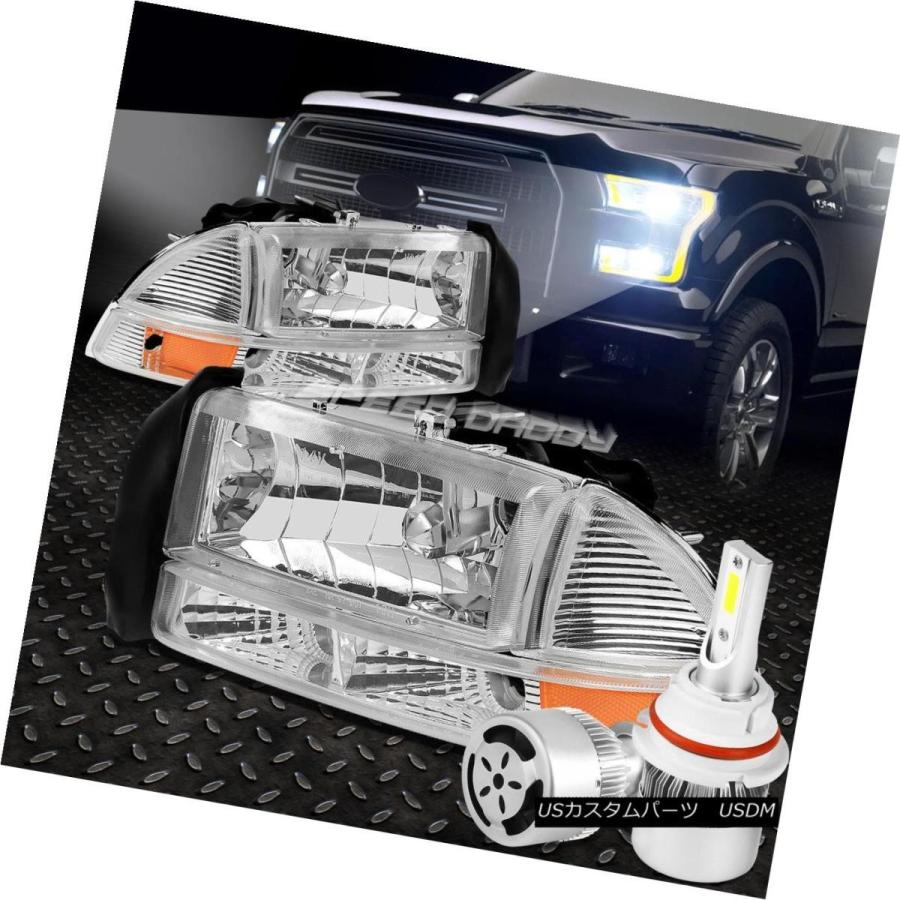 ヘッドライト CHROME HOUSING HEADLIGHT + AMBE   Rコーナー+ホワイトLED 9007 HID
