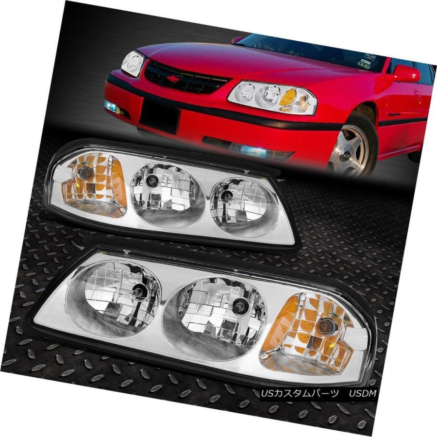 ヘッドライト CHROME HOUSING HEADLIGHT + AMBE   Rコーナー+ 6000KホワイトLEDシステの画像