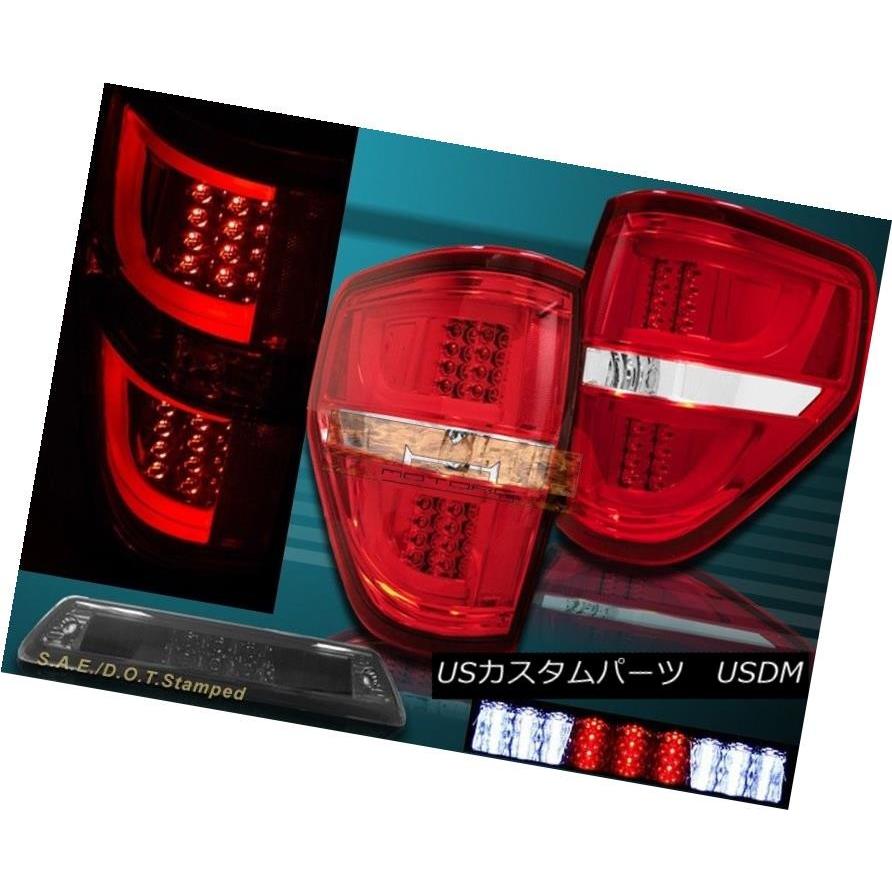 テールライト 09-14 Ford F150 XL XLT STX FX4レッドG2 LEDテールライト+第3ブレーキライト 09-14 Ford F