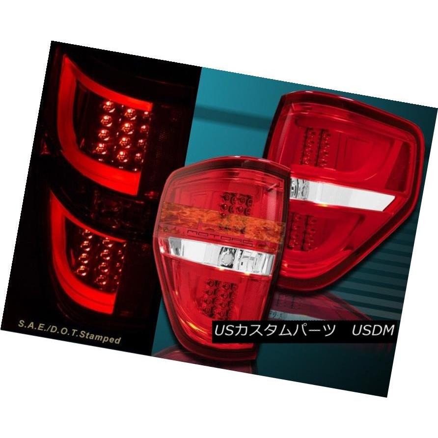 テールライト 09-14 Ford F150 XL XLT STX FX4レッドG2 LEDテールライト+第3ブレーキライト 09-14 Ford Fの画像