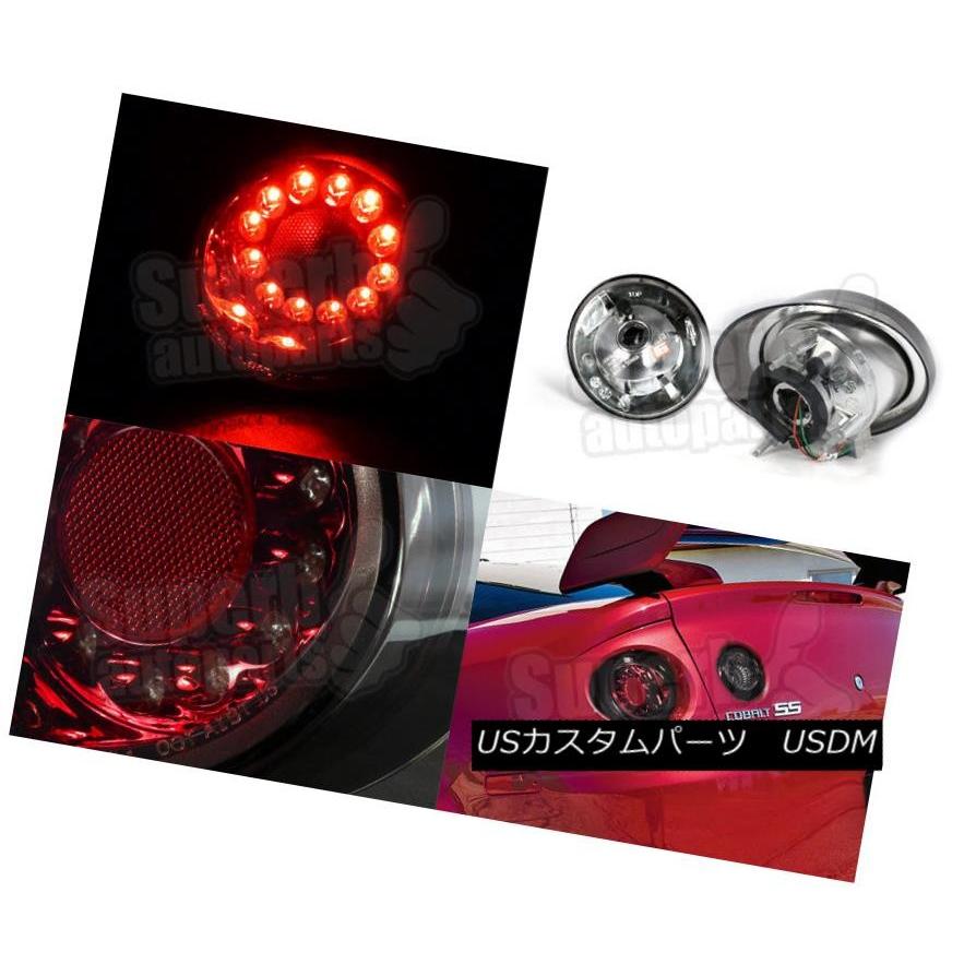 テールライト 2005-2010シボレーコバルト2drクーペLEDテールライトブレーキランプスモーク 2005-2010 Chevy Cobalt 2_1