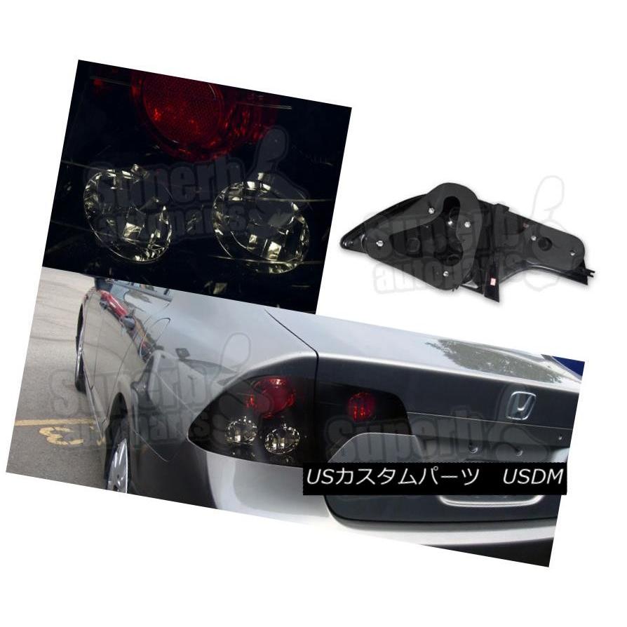 テールライト 2006?2011年ホンダシビック4drセダンテールライトブレーキランプ光沢ブラック/スモーク For 2006-2011 Hondaの画像