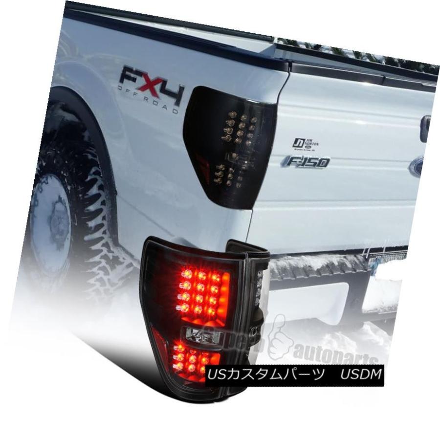テールライト 2009年?2014年フォードF150ピックアップLEDブレーキランプテールライトブラック 2009-2014 Ford F150 Pi