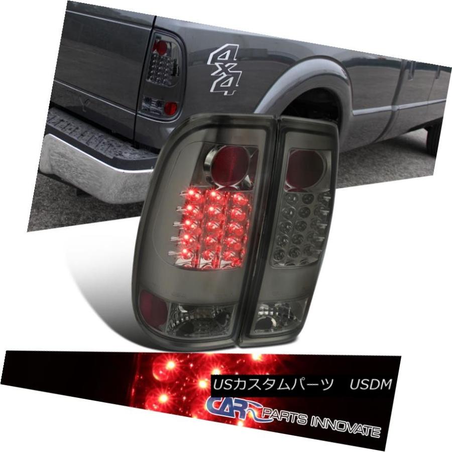 テールライト 1997-2003 F150 99-07 F250 F350 F450 F550 LEDテールライトブレーキリアライトスモーク 1997